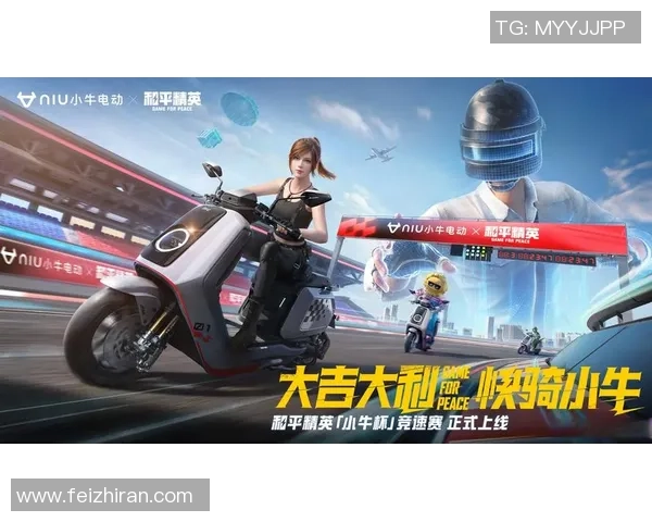 热议和平精英IG战术变革引发电竞圈新思潮与讨论